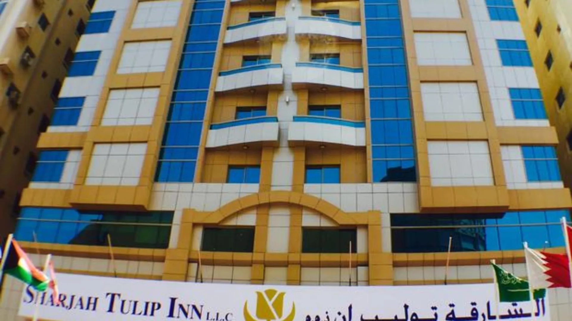 Sharjah Royal Tulip Hotel Apartments توليب رويال الشارقة Appart hôtel