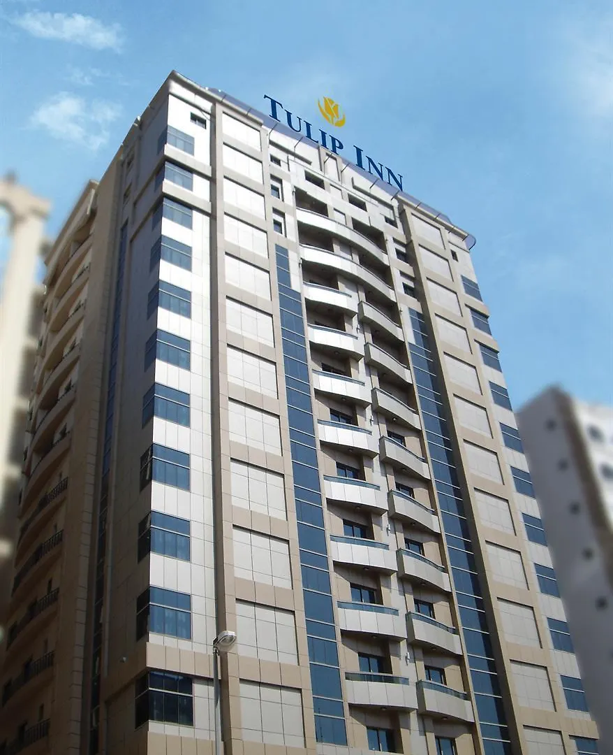 شقة فندقية Royal Tulip Sharjah Hotel Apartments الشارقة رويال توليب