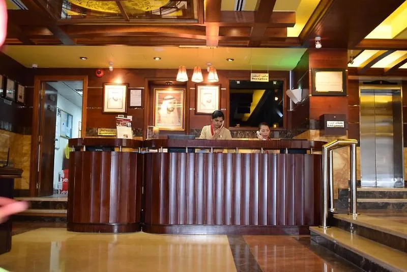 Royal Tulip Sharjah Hotel Apartments الشارقة رويال توليب